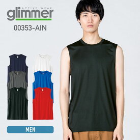 速乾 ドライ メンズ glimmer グリマー 3.5オンス インターロックドライノースリーブ 00353-AIN 吸汗 速乾 インナー メッシュ スポーツ フィットネス