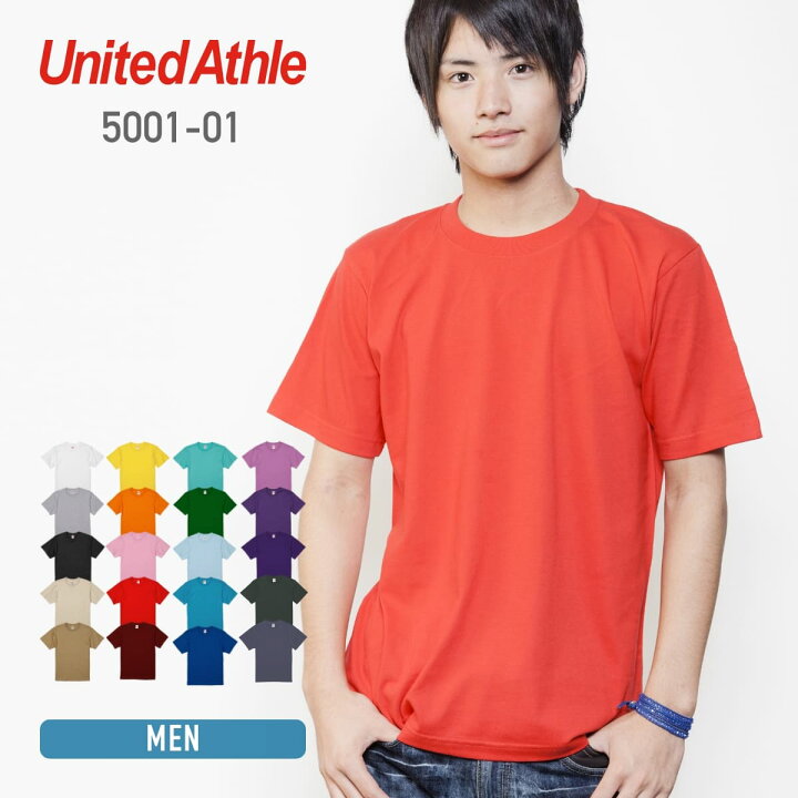 楽天市場】tシャツ メンズ 半袖 レディース 無地 United Athle 
