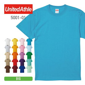 tシャツ メンズ 半袖 無地 United Athle ユナイテッドアスレ 5.6oz ハイクオリティーTシャツ 5001-01 大きいサイズ BIG 厚手 男女兼用 綿 コットン 青 ブルー 緑 グリーン 紫 パープル XXL XXXL クルーネック プリント カットソー スポーツ トップス カジュアル シンプル