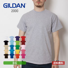 tシャツ メンズ 半袖 レディース 無地 GILDAN ギルダン 6.0オンス ウルトラコットン Tシャツ アメリカンフィット 2000 送料無料 厚手 男女兼用 綿 コットン ホワイト 白 ブラック 黒 ネイビー グレー 2XL 3XL クルーネック プリント スポーツ トップス カジュアル カラバリ