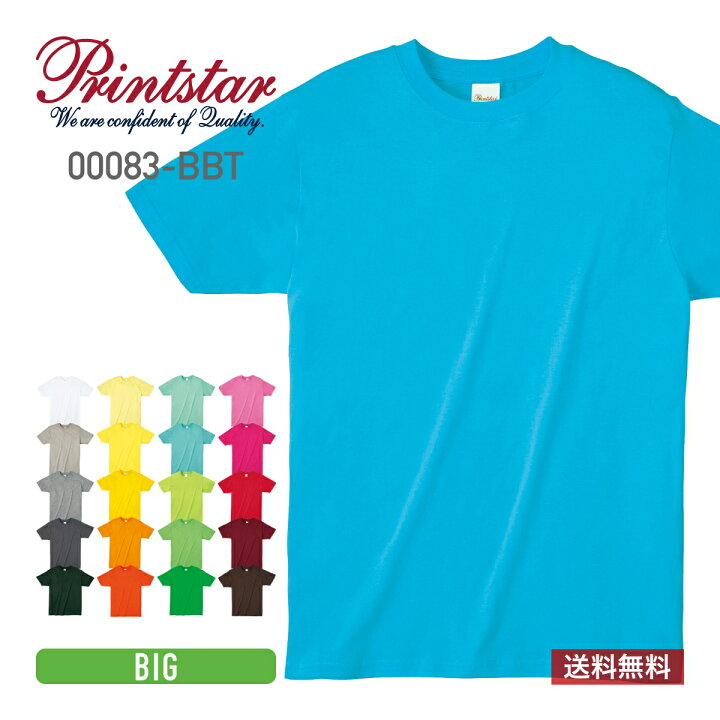 楽天市場】tシャツ メンズ 半袖 Printstar プリントスター 4.0オンス ライトウェイトTシャツ 00083-BBT スポーツ 運動会 文化祭 イベント ユニフォーム チーム XXL : 無地Tシャツ Tshirt.st楽天市場店 楽天市場】tシャツ メンズ 半袖 Printstar プリントスター 4.0オンス ライトウェイトTシャツ 00083-BBT スポーツ 運動会 文化祭 イベント ユニフォーム チーム XXL : 無地Tシャツ Tshirt.st楽天市場店