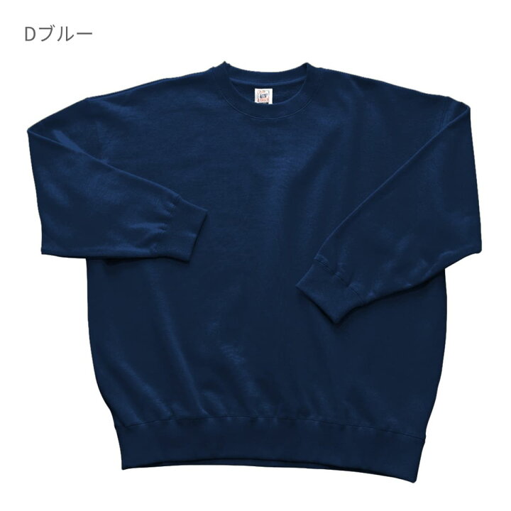 楽天市場】トレーナー メンズ 長袖 CROSS STITCH クロススティッチ 