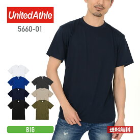 速乾 tシャツ メンズ 半袖 無地 United Athle Sports(ユナイテッドアスレスポーツ) 5.6オンス Tシャツ(ノンプリード) 5660-01 大きいサイズ ドライ uvカット XXL