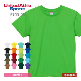 tシャツ 無地 United Athle Sports ユナイテッドアスレスポーツ 4.1オンス ドライアスレチック Tシャツ 5900-03 吸汗 速乾 運動会 文化祭 ヨガ トレーニング