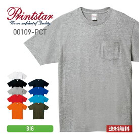 tシャツ メンズ 半袖 Printstar プリントスター 5.6オンス ヘビーウェイト ポケットTシャツ 00109-PCT 109PCT 大きいサイズ ビッグ ポケ付 通勤 通学 2XL 3XL