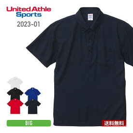 ポロシャツ 半袖 United Athle Sports ユナイテッドアスレスポーツ 4.7オンス ドライ カノコ ボタンダウン ポケ付 ノンブリード 2023-01 速乾 父の日 XXL-5XL