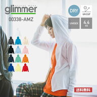 パーカー レディース 長袖 4.4oz glimmer グリマー ドライ ジップパーカー 00338-AMZ 送料無料 UVカット …