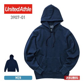 パーカー メンズ 無地 United Athle ユナイテッドアスレ 12.2オンス デニムスウェット プルオーバー パーカ(パイル) 390701 シンプル おしゃれ おそろい