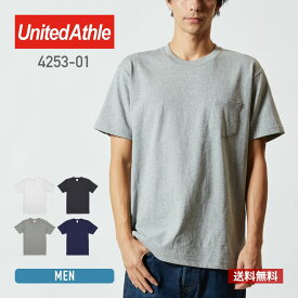 tシャツ メンズ 無地 United Athle ユナイテッドアスレ 7.1オンス オーセンティックスーパーヘヴィーウェイトTシャツ 425301 4253-01 ポケット アメカジ