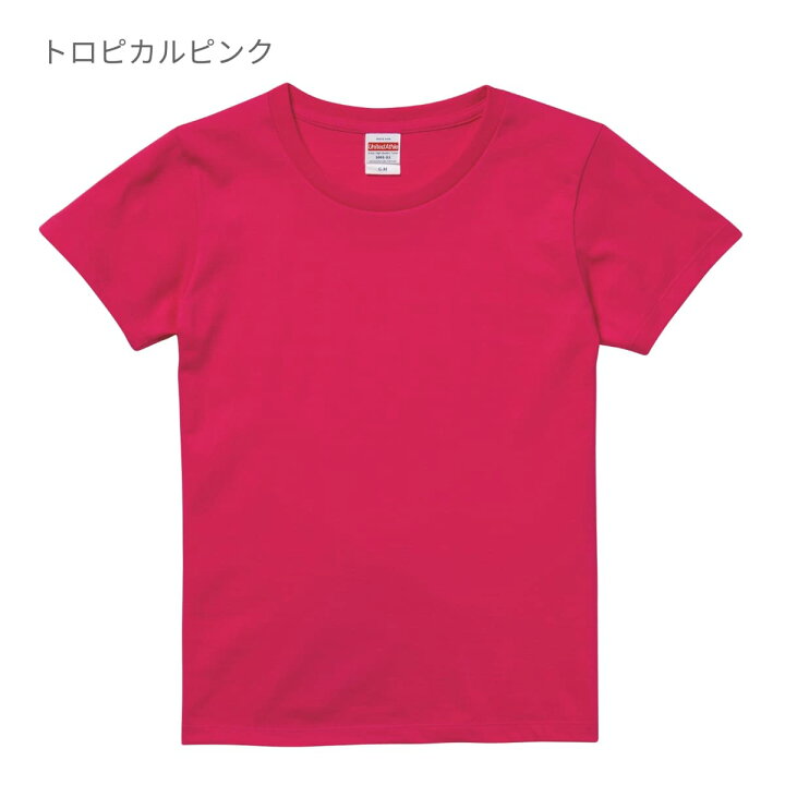 楽天市場】tシャツ キッズ 半袖 無地 United Athle ユナイテッドアスレ 