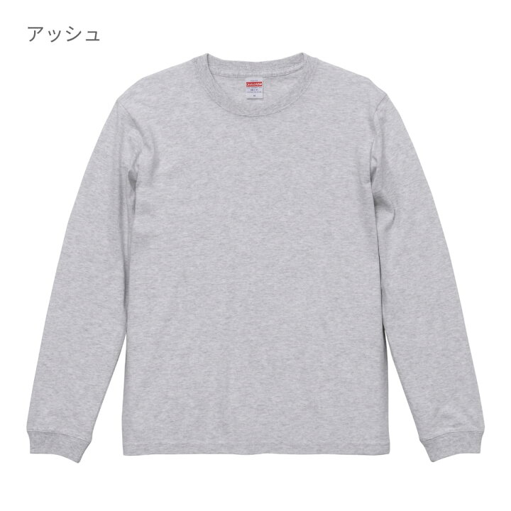 楽天市場】長袖 tシャツ メンズ United Athle ユナイテッドアスレ ロングスリーブ Tシャツ (1.6インチリブ) 5011-01 男女兼用 イベント お揃い ユニフォーム チームTシャツ : 無地Tシャツ Tshirt.st楽天市場店 楽天市場】長袖 tシャツ メンズ United Athle ユナイテッドアスレ ロングスリーブ Tシャツ (1.6インチリブ) 5011-01 男女兼用 イベント お揃い ユニフォーム チームTシャツ : 無地Tシャツ Tshirt.st楽天市場店