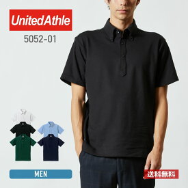 ポロシャツ 半袖 United Athle ユナイテッドアスレ 5.3オンス ドライカノコポロシャツ ボタンダウン 5052-01 5052 男女兼用 父の日 スポーツ 通学 通勤 ビズポロ