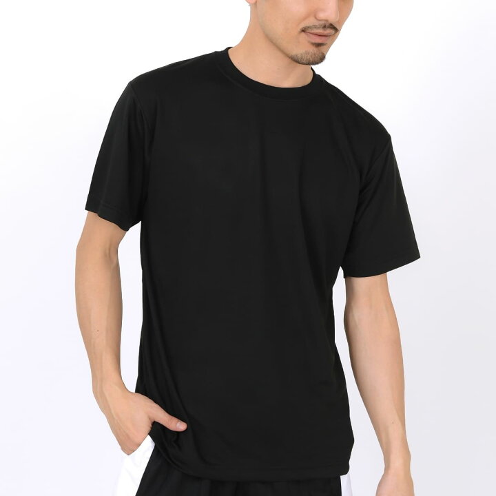 速乾 tシャツ 半袖 United Athle ユナイテッドアスレスポーツ 4.7オンス ドライ シルキータッチ Tシャツ (ローブリード) 5088-01 吸汗 速乾 uvカット 無地Tシャツ United Athle ユナイテッドアスレ 4.7オンス ドライシルキータ508802(ブラック)