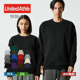 トレーナー メンズ 長袖 United Athle ユナイテッドアスレ 10オンス CVC クルーネック スウェット 5928-01 592801 大きいサイズ 男女兼用 ユニセックス 上 トップス あったか ペアルック ホワイト 白 ブラック 黒 ネイビー 紺 グレー 緑 グリーン 赤 レッド S M L XL XXLXXXL