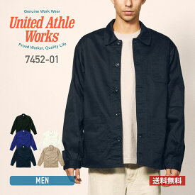 ジャケット メンズ 長袖 United Athle Works ユナイテッドアスレワークス T/C カバーオール ジャケット 7452-01 ペン差し付き 胸ポケット XS S M L XL