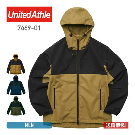 シェル パーカー メンズ United Athle ユナイテッドアスレ スイッチング シェル パーカ 一重 7489-01 防風 撥水 アウトドア S M L XL