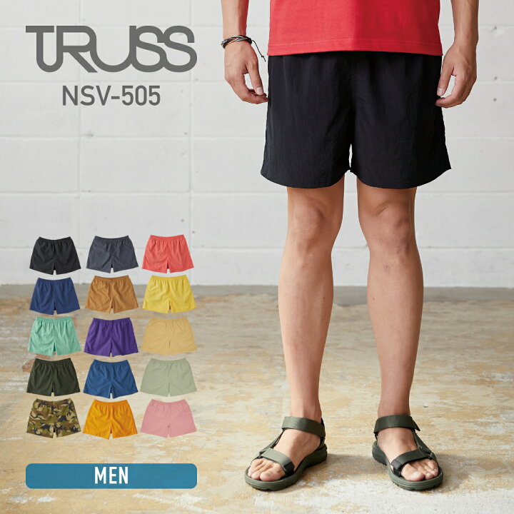 楽天市場 ハーフパンツ メンズ レディース 無地 Truss トラス バーサタイル ナイロンショーツ Nsv 505 水辺 フェス アウトドア 撥水加工 ナイロン100 ヒップポケット 無地tシャツ Tshirt St楽天市場店