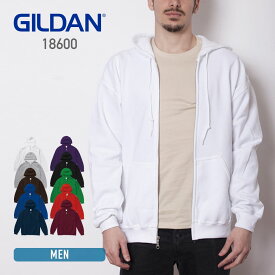 パーカー メンズ 長袖 GILDAN ギルダン 8.0 oz ヘビーブレンド ZIPパーカー 18600 アメリカンフィット 男女兼用 フルジップパーカー ジップアップパーカー 秋 冬