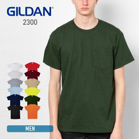 tシャツ メンズ 半袖 GILDAN ギルダン 6.0 oz ウルトラコットンポケットTシャツ 2300 アメリカンフィット 男女兼用 厚手 ポケT シンプル
