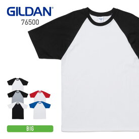 tシャツ 半袖 GILDAN ギルダン 5.3オンス アダルトラグランTシャツ 76500 ジャパンフィット 大きいサイズ シンプル おしゃれ カジュアル