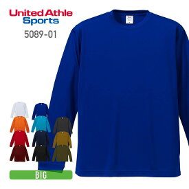 長袖 Tシャツ メンズ 長袖 United Athle Sports ユナイテッドアスレスポーツ 4.7oz ドライシルキータッチ 5089-01 大きいサイズ uvカット ロンT 速乾 吸汗