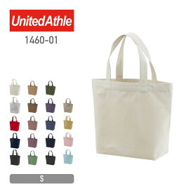 トートバッグ 無地 United Athle ユナイテッドアスレ レギュラー キャンバス トート バッグ 146001 1460-01 男女兼用 ユニセックス 通勤 通学 キャンバス 綿 100% 単色 バイカラー ナチュラル レッド ネイビー ブラック ピンク ブルー グリーン など S M L W