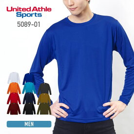 長袖 Tシャツ メンズ 無地 United Athle Sports ユナイテッドアスレスポーツ 4.7オンス ドライシルキータッチ 5089-01 ロングスリーブ Tシャツ 速乾 uvカット