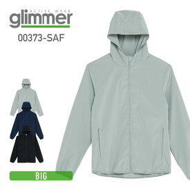 ジャケット メンズ Glimmer グリマー ドライストレッチフーディ 00373-saf フードあり 速乾 吸水 大きいサイズ ストレッチ 素材 3l 4l 5l