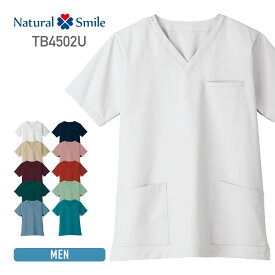 スクラブ 医療 白衣 Natural Smile ナチュラルスマイル ユニセックススクラブ tb4502u 男女兼用 医療 制服 クリニック ストレッチ カラー スクラブ 防菌防臭