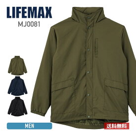 ジャケット コート LIFEMAX ライフマックス エアロゲルインサレーションフィールドコート mj0081 男女兼用 撥水 耐水 保温 タスラン加工 中綿 雨 アウトドア