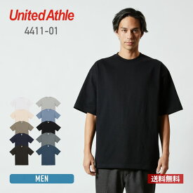 tシャツ メンズ 無地 レディース United Athle ユナイテッドアスレ 9.1オンス マグナムウェイト ビッグシルエット Tシャツ 4411-01 厚手 男女兼用 送料無料 綿 コットン 黒 ブラック 白 ホワイト 紺 ネイビー M L XL クルーネック プリント カットソー トップス カジュアル