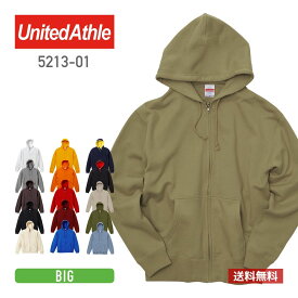 パーカー メンズ 無地 United Athle ユナイテッドアスレ 10.0オンス スウェット フルジップ パーカ パイル 521301 大きいサイズ 男女兼用 ビッグサイズ 上 トップス 送料無料 カーキ ベージュ ゴールド ブラック 黒 緑 バイカラー XXL XXXL 裏毛 裏パイル カラバリ豊富