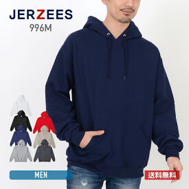 パーカー メンズ 無地 JERZEES ジャージーズ NUBLEND P/Oパーカ 996M 8.0オンス 上 トップス 長袖 男女兼用 裏起毛 あったか ペア シンプル スポーツ S M L XL