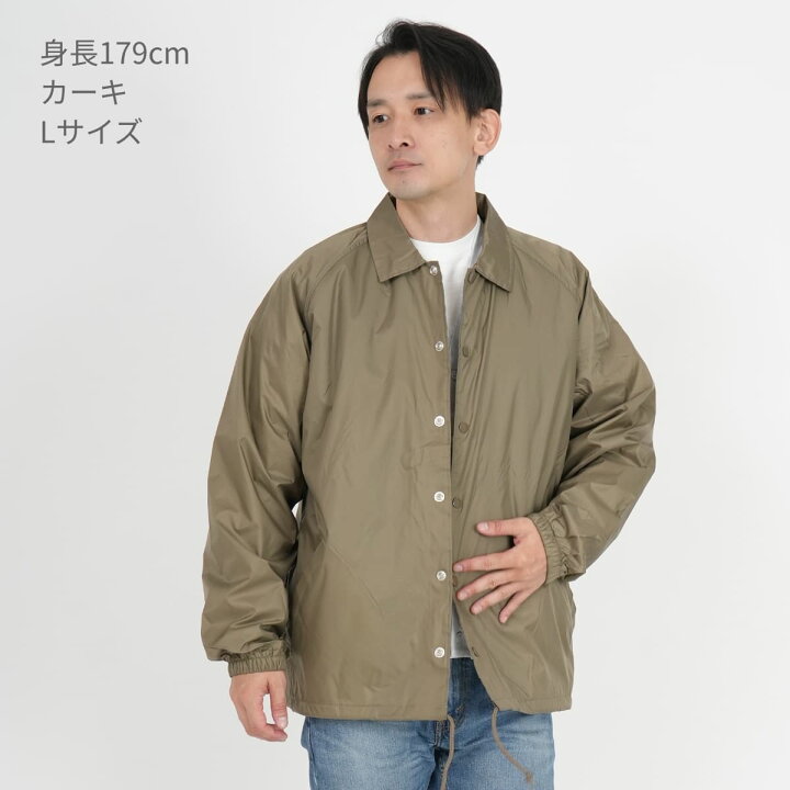 楽天市場】コーチジャケット メンズ 長袖 BEIMAR ボア ライン コーチ 