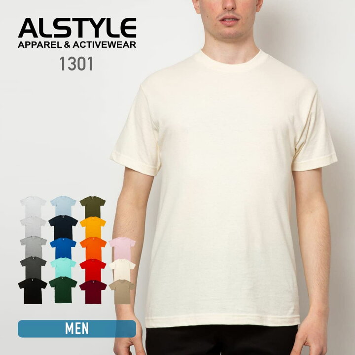 楽天市場】tシャツ メンズ 半袖 ALSTYLE アルスタイル 6.0オンス 