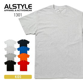 tシャツ キッズ 半袖 ALSTYLE アルスタイル 6.0オンス クラシック Tシャツ 1301 アメリカンフィット ジュニア 子供 厚手 夏 ダンス 運動会 文化祭 チーム