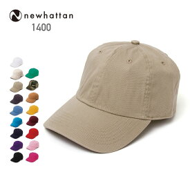 キャップ NEWHATTAN ニューハッタン ウォッシュ ベースボールキャップ 1400 帽子 メンズ レディース 定番 シンプル アジャスター BBQ 散歩 レジャー