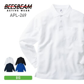 ポロシャツ メンズ 長袖 BEESBEAM ビーズビーム 4.3オンス ポケット付き 長袖アクティブ apl-269 大きいサイズ 父の日 通勤 ビズポロ ユニフォーム 白 黒 など
