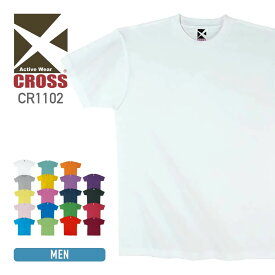 Tシャツ メンズ 半袖 CROSS クロス 4.4オンス レギュラーコットンTシャツ cr1102 薄手 丸胴 ダンス 運動会 文化祭 チーム tシャツ ユニフォーム XS-XL