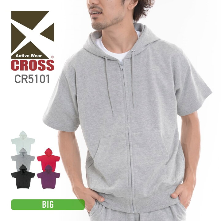 楽天市場 パーカー メンズ 半袖 Cross クロス 半袖ジップパーカー Cr5101 裏パイル 大きいサイズ 薄手 裏パイル お揃い カップル シンプル ストリート スポーツ ダンス 無地tシャツ Tshirt St楽天市場店
