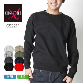 トレーナー メンズ 無地 CROSS STITCH クロスステッチ 12.4oz マックスヘビートレーナー cs2211 男女兼用 ユニセックス 大きいサイズ 男性 女性 黒 紺 白 赤 灰 ブラック ネイビー ホワイト レッド グレー 裏起毛 厚手 綿 コットン かぶり 暖かい 防寒 防風 S M L XL 2XL