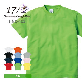 tシャツ 無地 17 VergleBee セブンティーヴェーグルビー ハニカム Tシャツ hnc-102 ドライ 吸汗 速乾 トレーニング スポーツ チーム ユニフォーム XXL-7XL