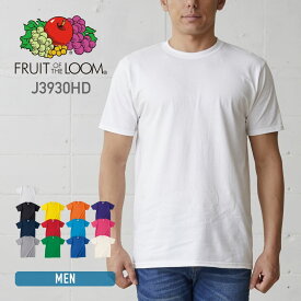 tシャツ メンズ 半袖 レディース 無地 FRUIT OF THE LOOM フルーツオブザルーム フルーツ ベーシック Tシャツ j3930hd USA コットン 男女兼用 ユニセックス 送料無料 ホワイト 白 ブラック 黒 ネイビー グレー ピンク S M L XL クルーネック プリント カットソー トップス