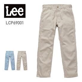 Lee (リー) ベイカーパンツ lcp69001 男女兼用 ストレッチ XS S M L XL XXL