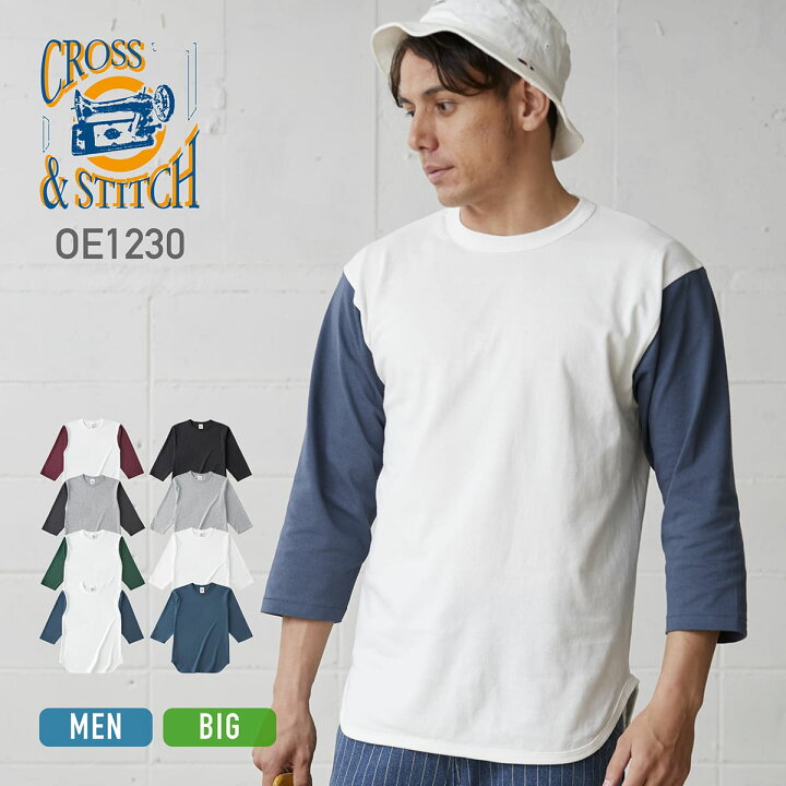 楽天市場】7分袖 Tシャツ メンズ 無地 CROSS STITCH クロススティッチ 