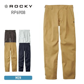 ワークパンツ 無地 ズボン ROCKY ロッキー ユニセックスワンタックパンツ rp6908 メンズ レディース 男性用 女性用 大きいサイズ 作業服 帯伝防止 適合品