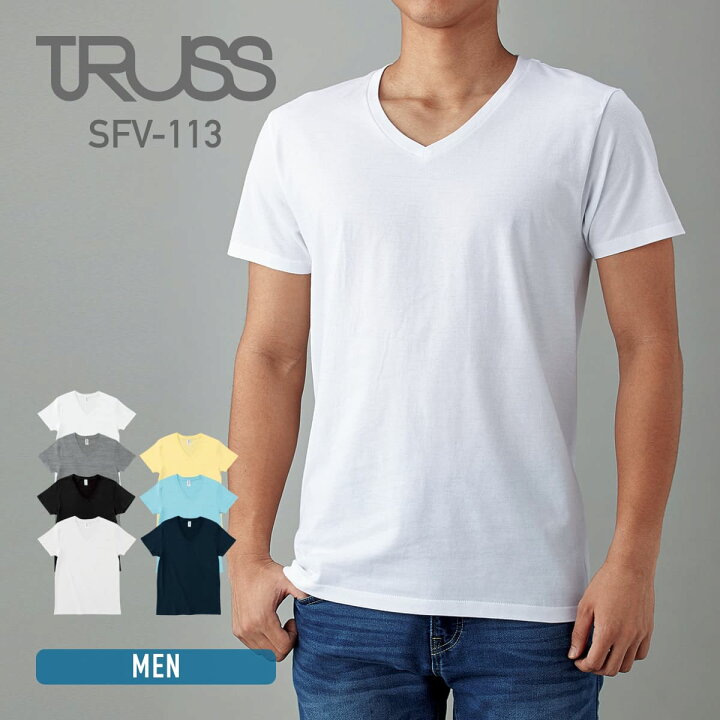 楽天市場 Tシャツ メンズ 半袖 Truss トラス 4 3オンス スリムフィット Vネックｔシャツ Sfv113 薄手 男女兼用 インナー 黒 白 ネイビー など Xs S M L Xl 無地tシャツ Tshirt St楽天市場店