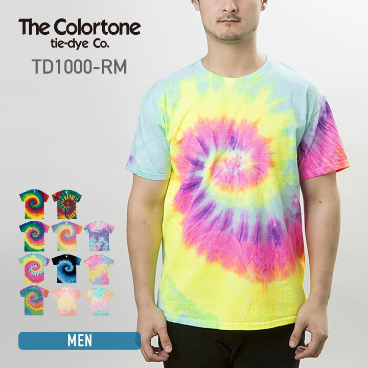 楽天市場 Tシャツ メンズ タイダイ The Colortone Tie Dye Co カラートーン 5 3 Oz レインボー マルチカラー Tシャツ Td1000 Rm ダンス イベント ストリート 部屋着 無地tシャツ Tshirt St楽天市場店