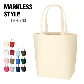 トートバッグ 無地 MARKLESS STYLE マークレススタイル キャンバス トート ML tr0700 男女兼用 通学 通勤 お出かけ a4 黒 ネイビー レッド ブルー など