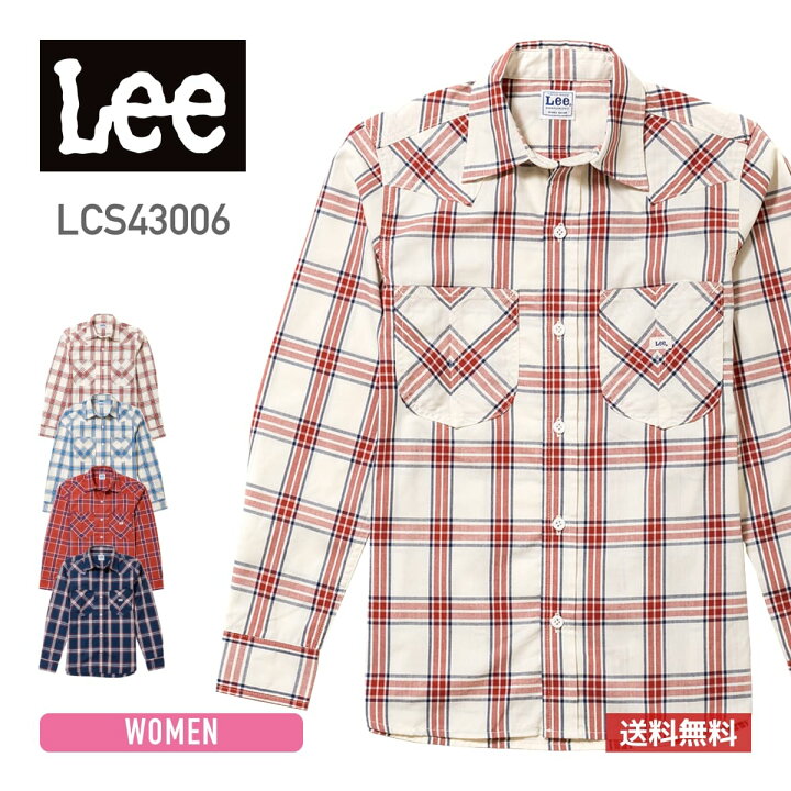 楽天市場】シャツ 長袖 Lee (リー) レディース ウエスタン チェック 